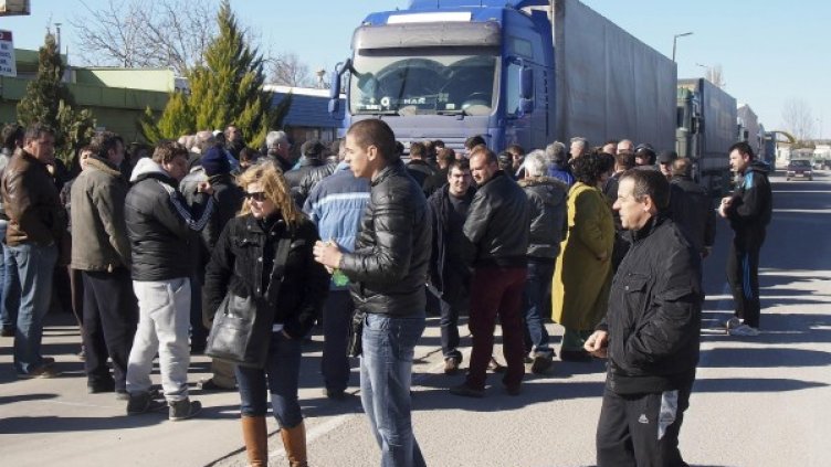 Снимка: Булфото