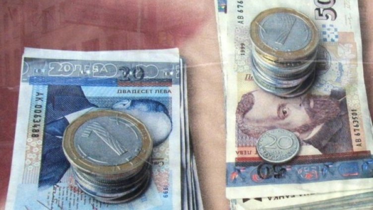 Архив: Булфото