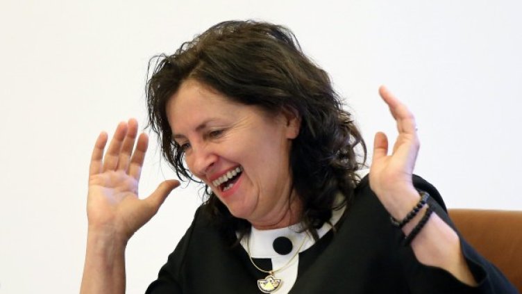 Снимка: архив, БТА