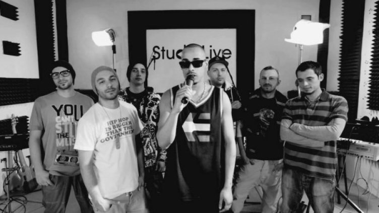 Снимка: Bobo & The Gang