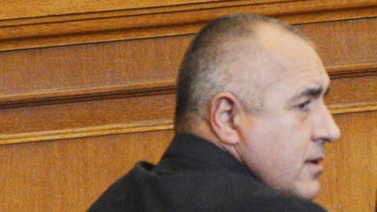 Лидерът на ГЕРБ Бойко Борисов. Снимка, архив: Булфото