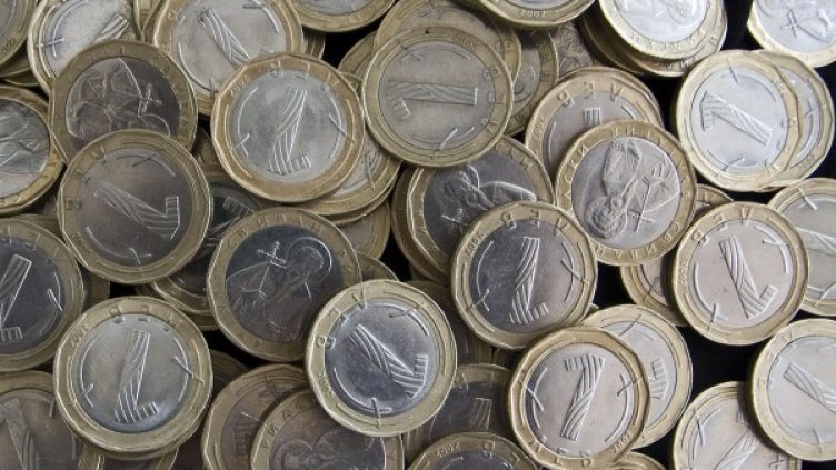 Снимка: архив, БулФото