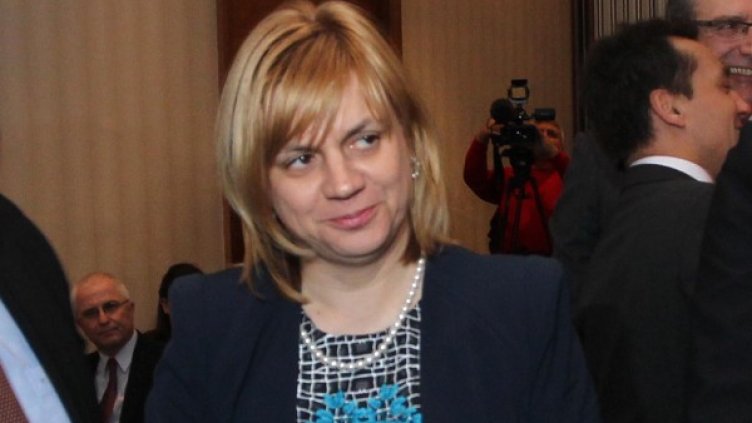 Десислава Терзиева. Снимка: архив, БТА
