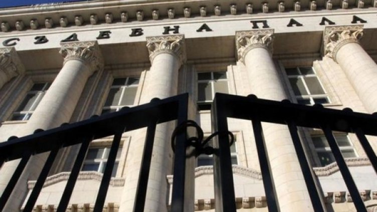 Снимка: архив, Булфото