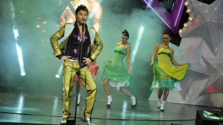 Снимка: Dnes.bg