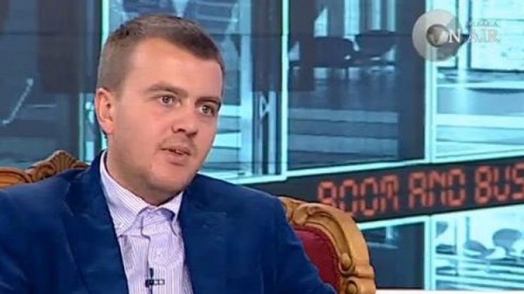 Снимка: Bulgaria On Air