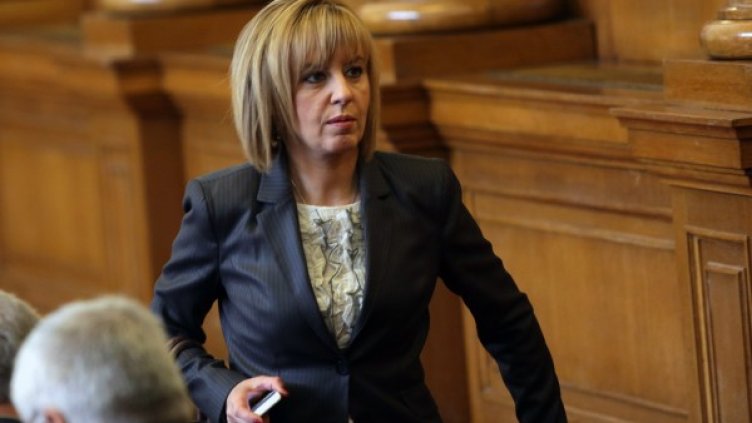 Мая Манолова Снимка: архив, БТА