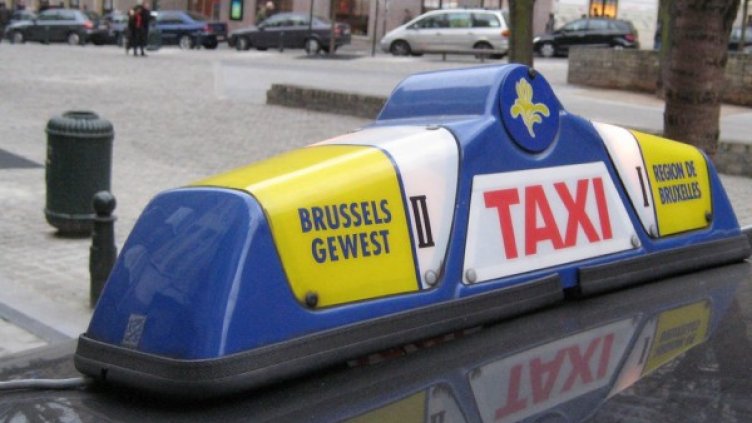 Снимка: Reuters