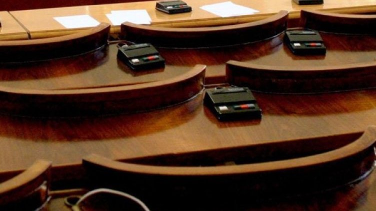 Снимка: архив, БулФото