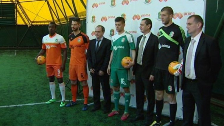 снимка: Bulgaria On Air