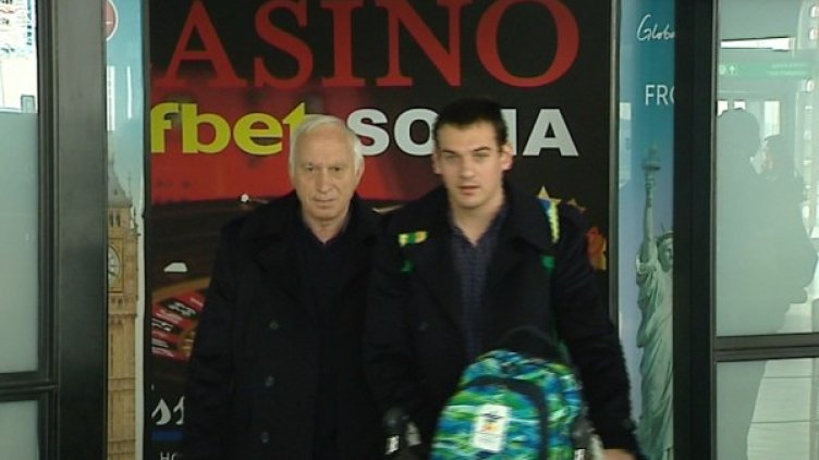 снимка: Bulgaria On Air