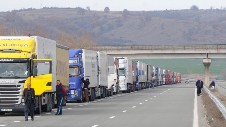 Снимка: БулФото