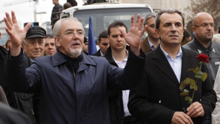 Снимка: Булфото, архив