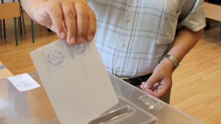 Снимка: Булфото