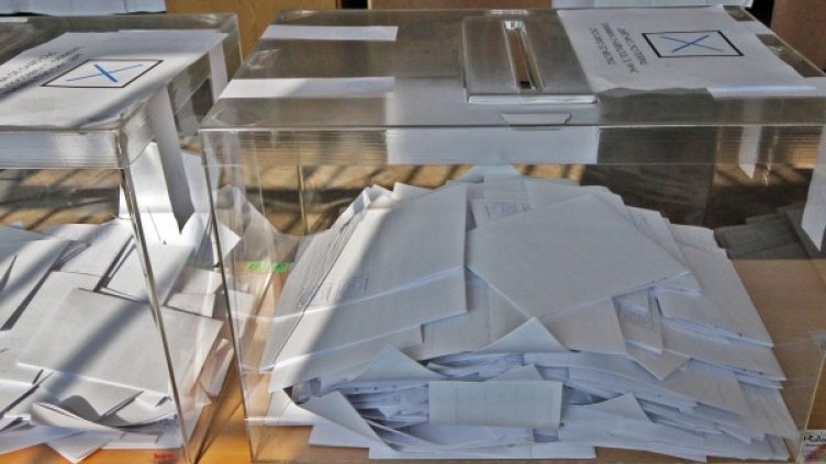 Снимка: архив, Булфото