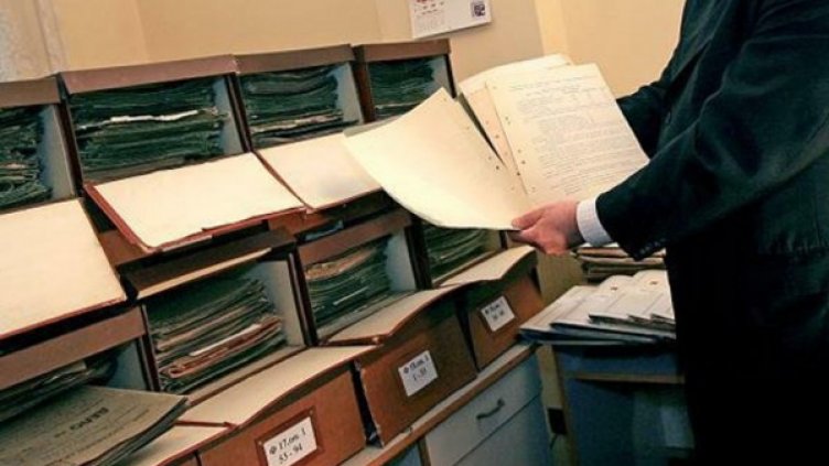 Снимка: архив, Булфото