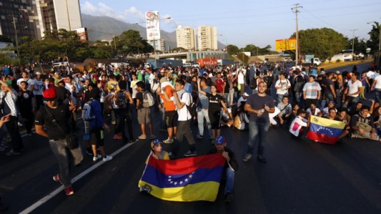 Снимка: Reuters