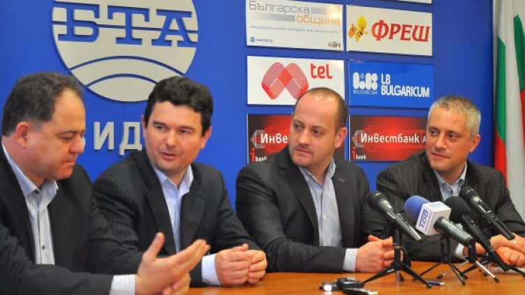 Част от лидерите на Реформаторите. Снимка: БТА