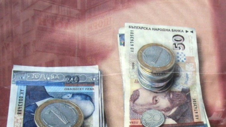 Архив: Булфото