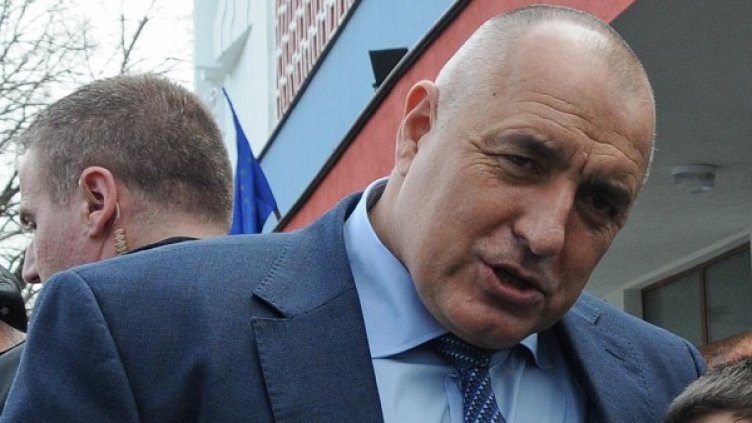 Снимка: Булфото