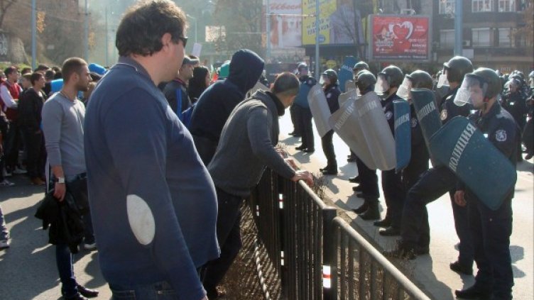 Снимка: Булфото