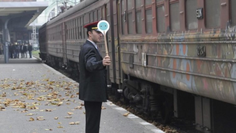 Снимка: архив, Булфото