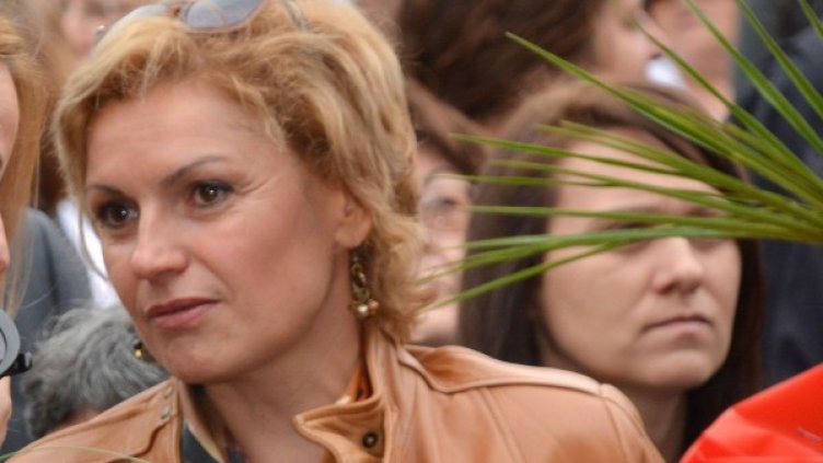 Ани Салич Снимка: архив, Булфото