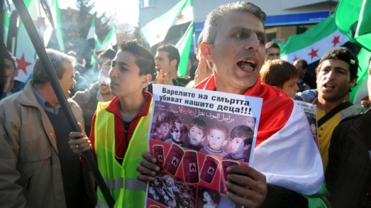 Снимка: Булфото