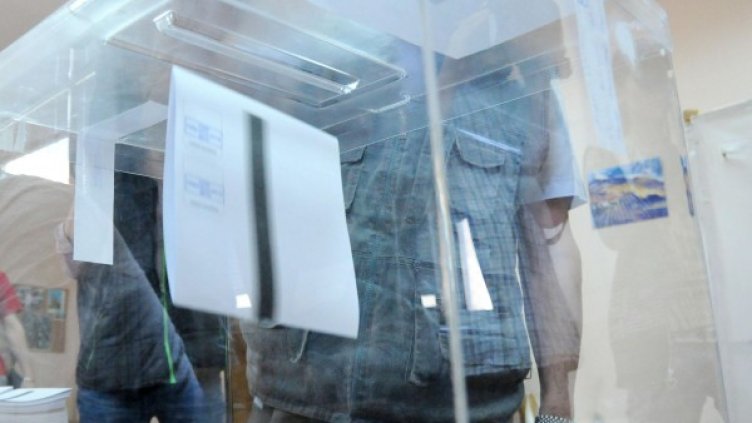 снимка: Булфото, архив