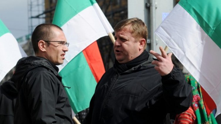 Снимка: Булфото, архив