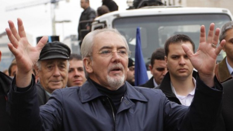 Снимка: булфото, архив