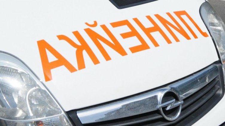 Архив: Булфото