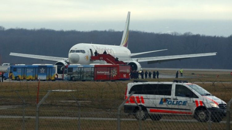 Снимка: Reuters