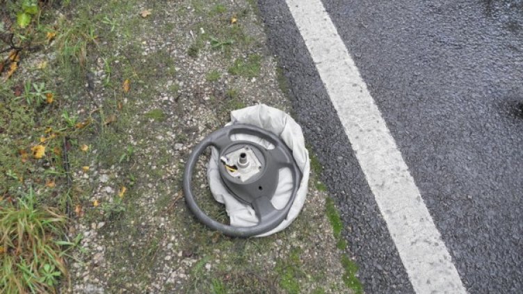 Снимка: архив, Булфото