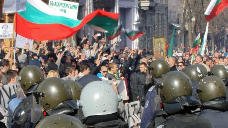 Снимка: архив, Булфото