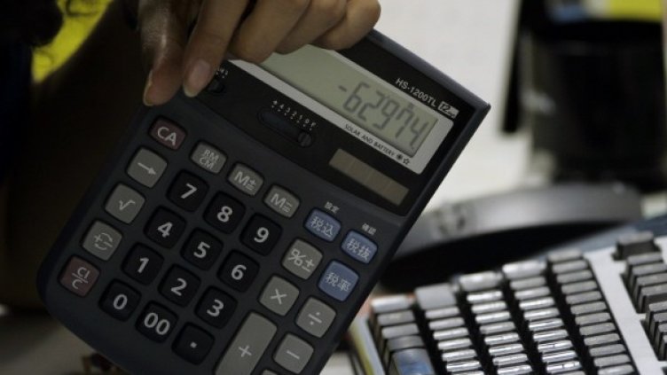 Снимка: архив Reuters