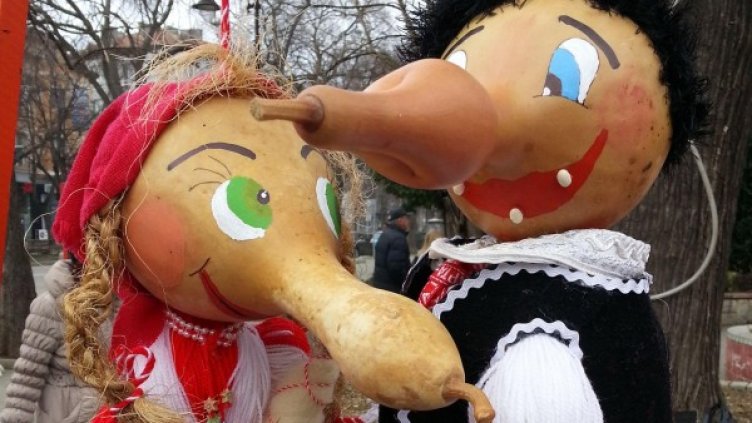 Снимка:  Булфото