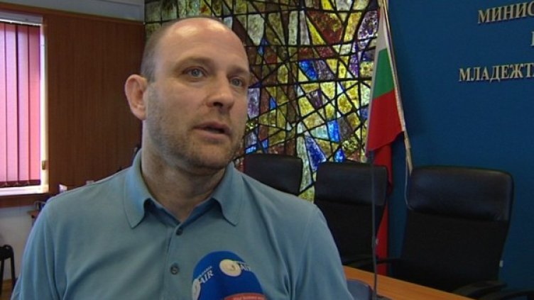 снимка: Bulgaria On Air