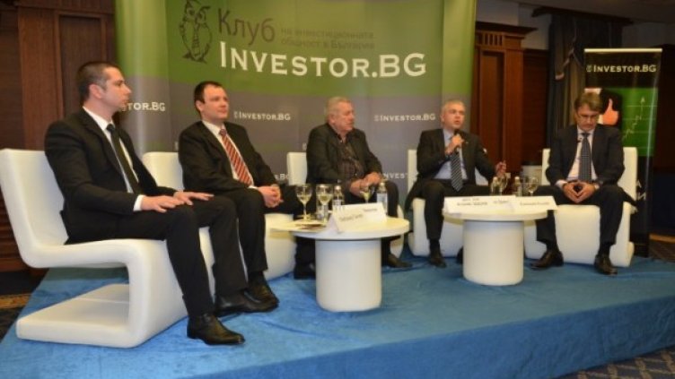Участниците в дискусията. Снимка: Investor.bg
