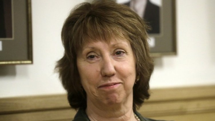 Катрин Ащън. Снимка: архив, Reuters