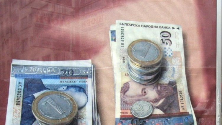 Архив: Булфото