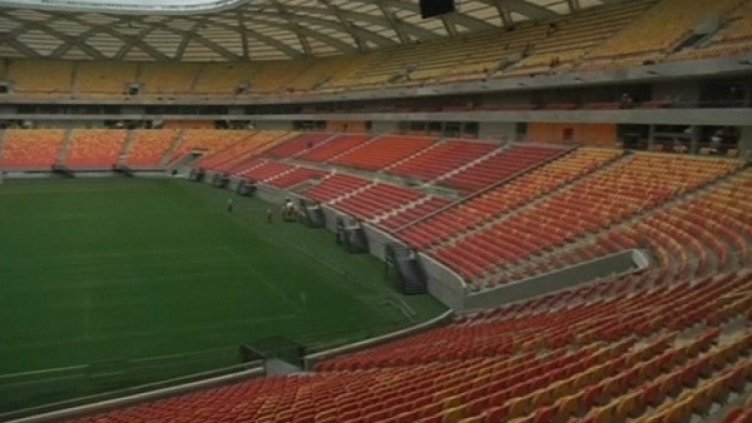 снимка: Bulgaria On Air