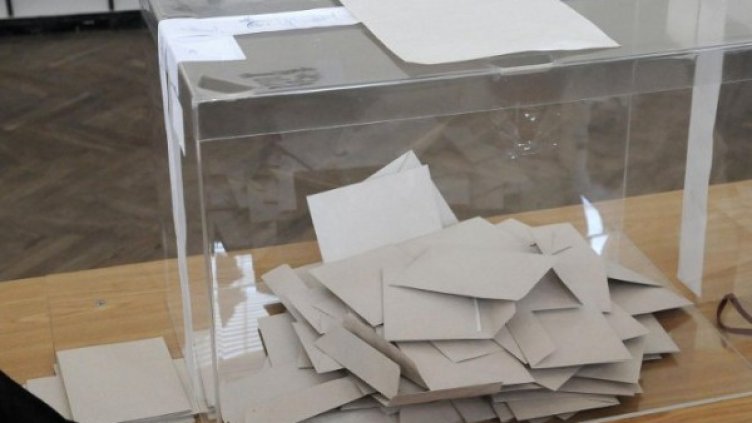 Снимка: архив, Булфото