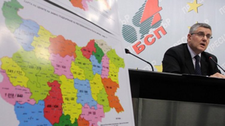 Димчо Михалевски Снимка: архив, София прес