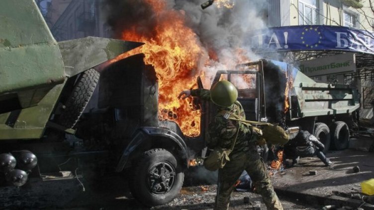 Снимка: Reuters