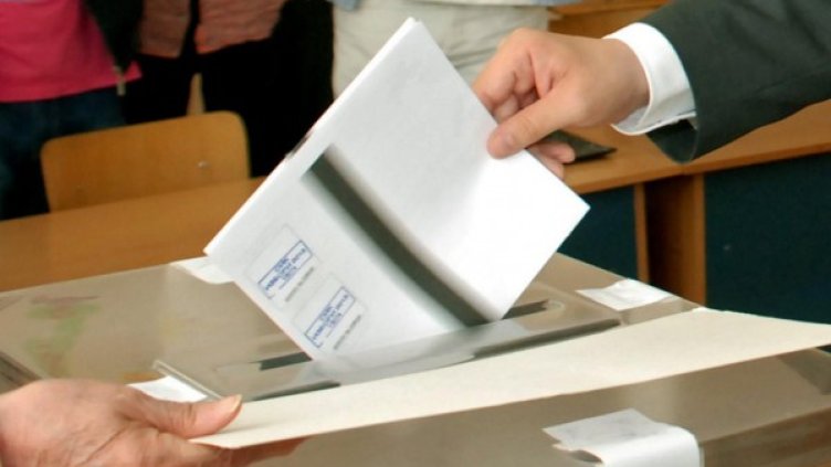 Снимка: Булфото, архив