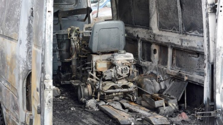 Архив: Булфото