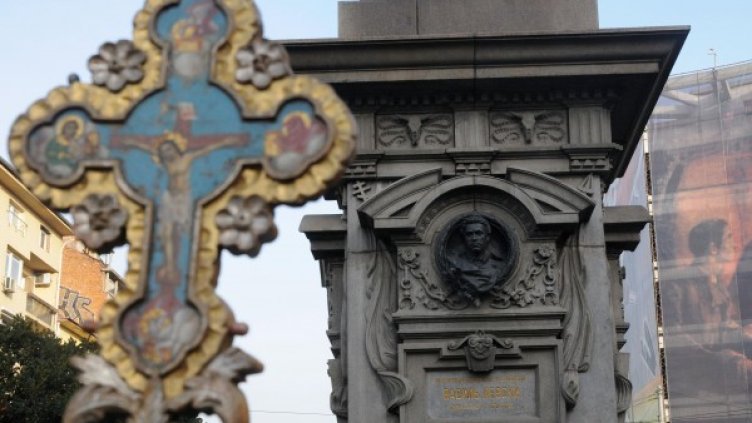 Нам свобода и човешки правдини трябват