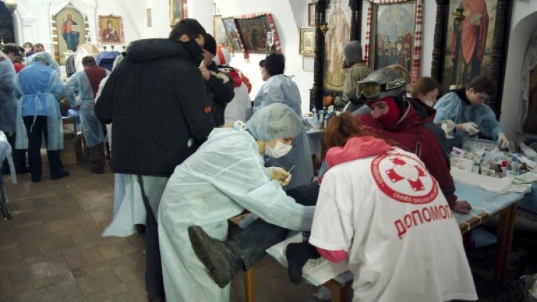 Снимка: Reuters