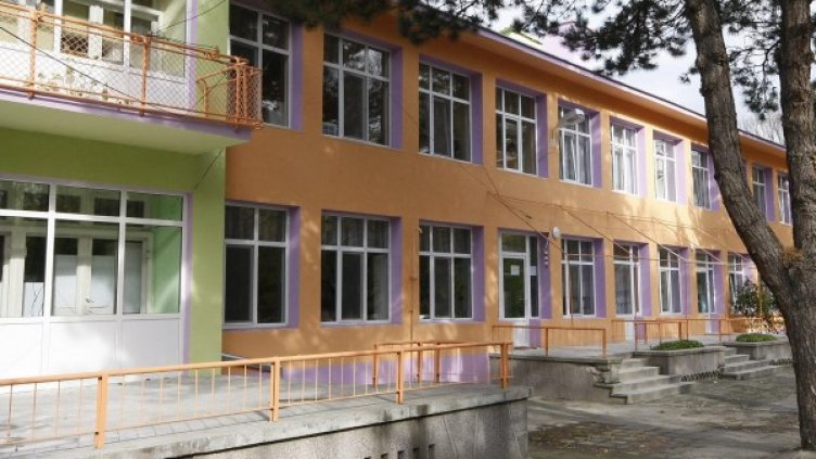 Снимка: Булфото